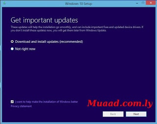Get important updates during install
