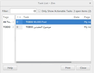Zim-wiki task list plugin