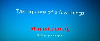Muaad's Blog
